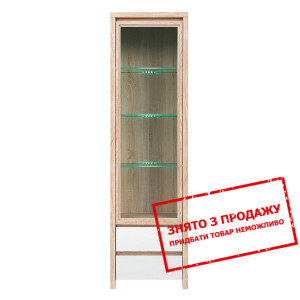 Вітрина Каспіан Дуб сонома/білий глянець REG1W2S B...